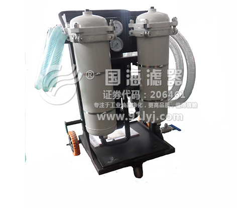 LYC-200B双筒高配置滤油机