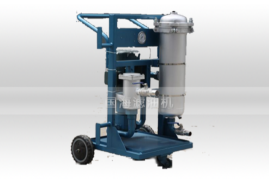 质优价廉移动式加油滤油机——LYC-40AD采用CB－B泵系列