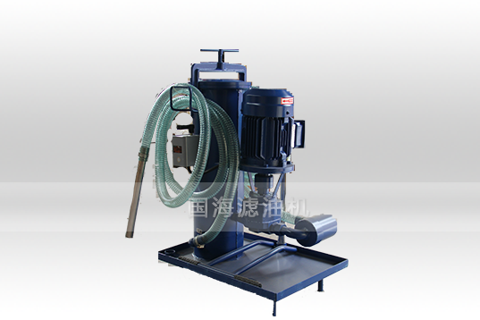 高效率LYC-50AD系列——移动式加油滤油机
