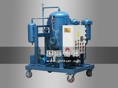GH-20A 系列齿轮厂液压油冷却油专用滤油机